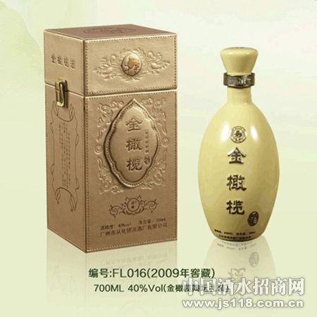 �������̳��װ700ML