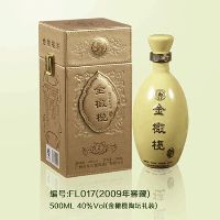 �������̳��װ500ML