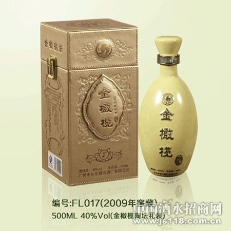 �������̳��װ500ML