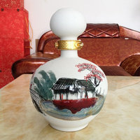 皖水坊封坛原浆(十斤)