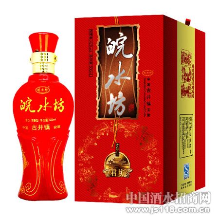 皖水坊君坊酒