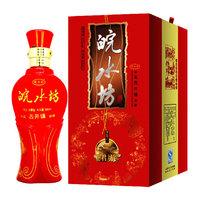 皖水坊君坊酒