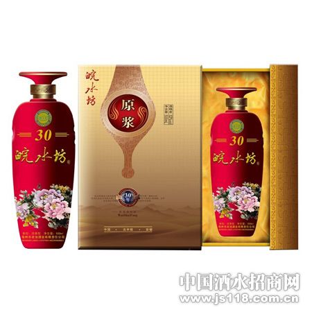 皖水坊三十年原浆酒
