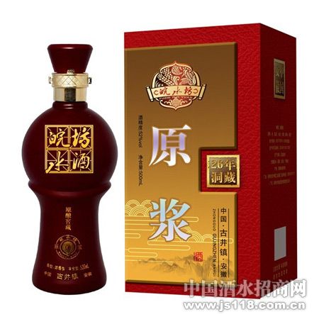 皖水坊二十六年洞藏原浆酒