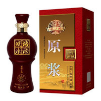 皖水坊二十六年洞藏原浆酒