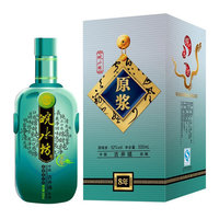 皖水坊八年原浆酒