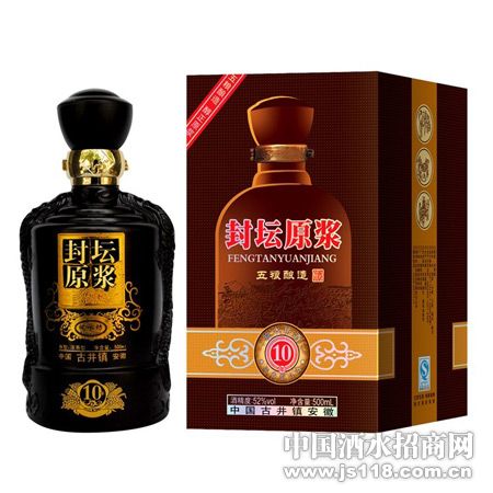 皖水坊十年原浆酒