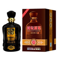 皖水坊十年原浆酒