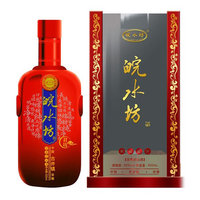 皖水坊君临盛世酒