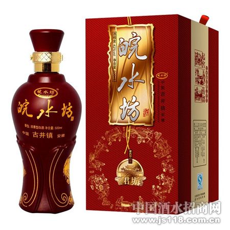 皖水坊君坊酒