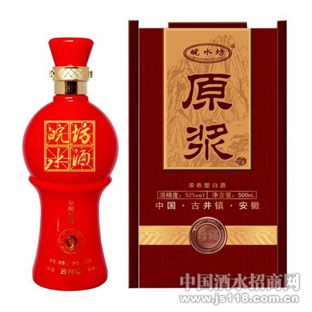 皖水坊珍藏酒