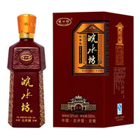 皖水坊红君坊酒