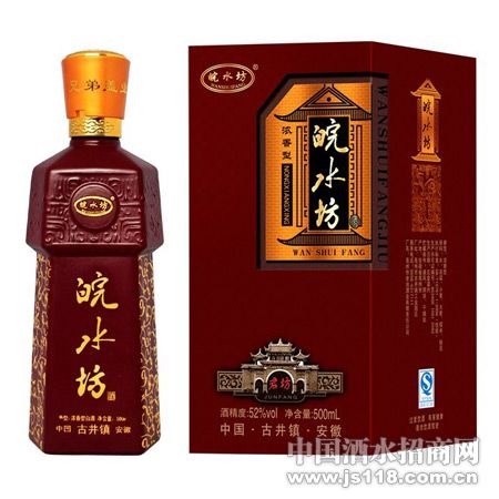 皖水坊红君坊酒