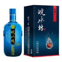 皖水坊金坊酒-蓝色经典