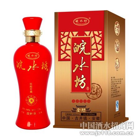 皖水坊金坊酒
