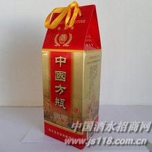 经典方瓶