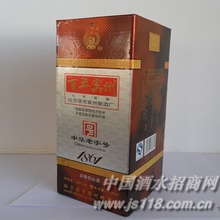 百年宾州1861酒