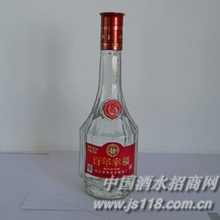 百年幸福