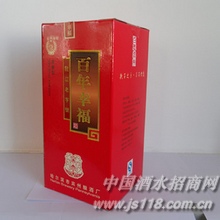精品幸福百年宾州酒