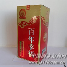 幸福百年宾州酒