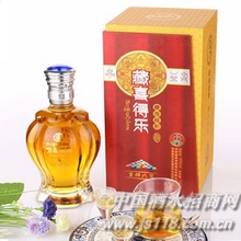 精品吉祥八宝