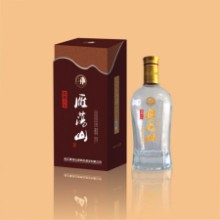 珍藏八年