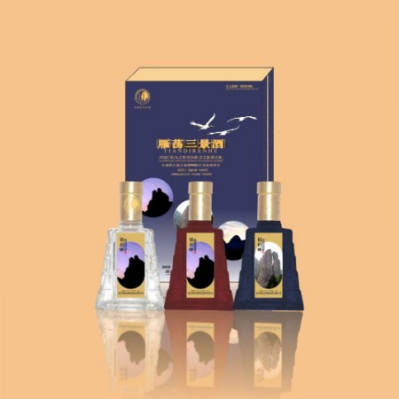 越风三景酒