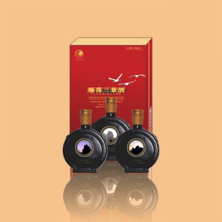 瓯风三景酒