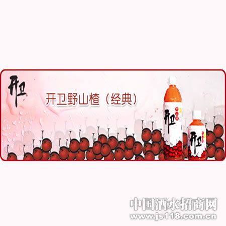 ����Ұɽ髣����䣩