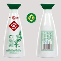 竹叶酒