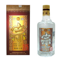 十年陈酿-宗酒系列