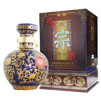 珍藏宗酒