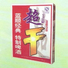 中普蓝顺经典超干啤酒