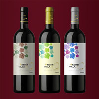 艾斯顿干红葡萄酒2001 2002 2003