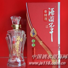 封藏三号