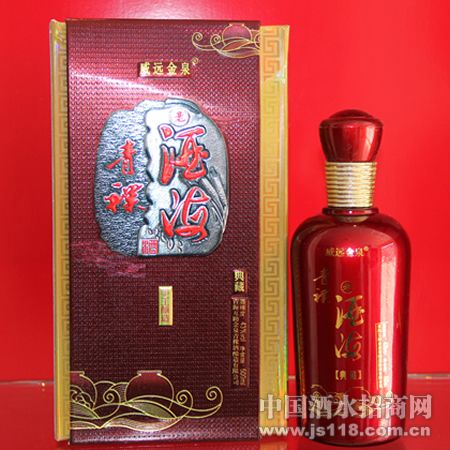 青稞酒海典藏