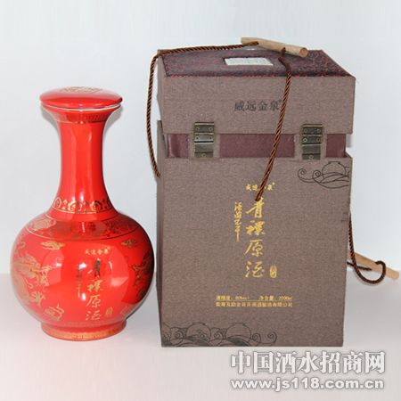 酒海不干青稞原酒