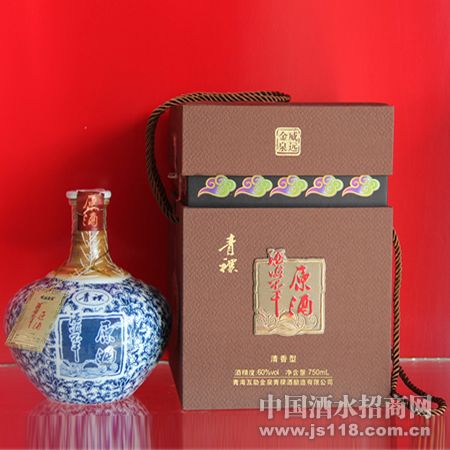 青花酒海不干青稞原酒