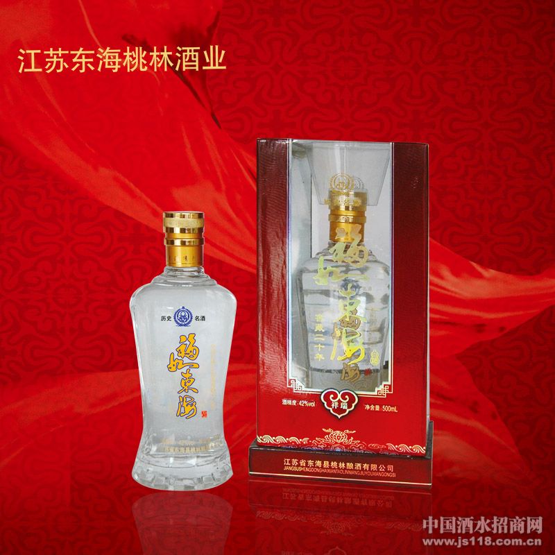红福如东海