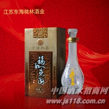 金福如东海