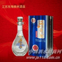 蓝福如东海
