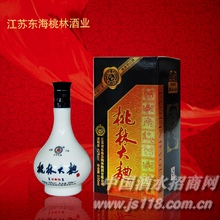 精品桃林大曲