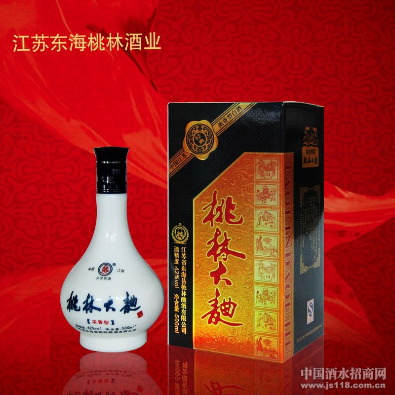 精品桃林大曲