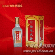 经典桃林大曲