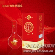 桃林喜酒大曲