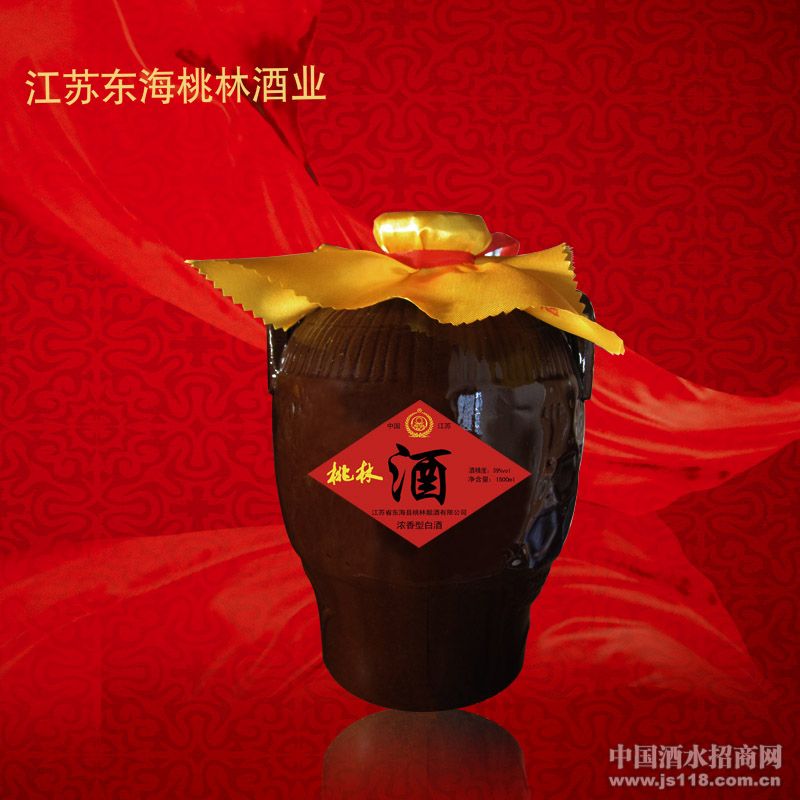 叁斤桃林黑坛