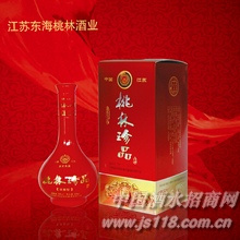 珍品桃林喜酒
