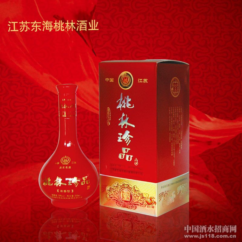 珍品桃林喜酒