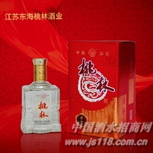 桃林老窖