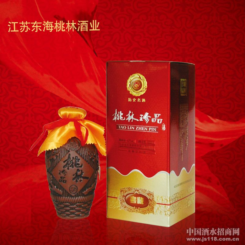 桃林紫砂珍品